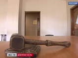 Завершено дело о хищении 70 млн рублей в ФМС: обвиняемые называют доводы следствия "смешными" Завершено дело о хищении 70 млн рублей в ФМС: обвиняемые называют доводы следствия "смешными"