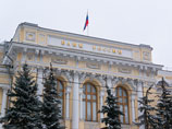 В 2013 году инфляция останется высокой, а чистый отток капитала значительным В 2013 году инфляция останется высокой, а чистый отток капитала значительным