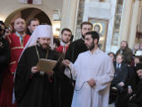 Московский патриарх поздравил грузинского