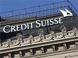 Банк Credit Suisse урежет бонусы своим сотрудникам на 20%