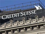 Банк Credit Suisse урежет бонусы своим сотрудникам на 20% Банк Credit Suisse урежет бонусы своим сотрудникам на 20%