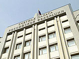 Счетная палата не выявила нарушений в работе РФС