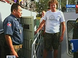 Камбоджийские моряки забрали заявление на российского бизнесмена Сергея Полонского, однако это не означает немедленного освобождения россиян Камбоджийские моряки забрали заявление на российского бизнесмена Сергея Полонского, однако это не означает немедленного освобождения россиян