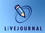 Администрация Livejournal блокирует все перепосты запрещенной публикации Адагамова Администрация Livejournal блокирует все перепосты запрещенной публикации Адагамова