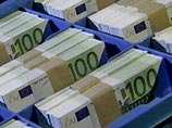 Девушка-кассир из столичного "обменника" сбежала, прихватив 700 тысяч евро клиента  