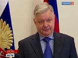 Новогодняя история с молниеносным получением российского паспорта французом Жераром Депардье - абсолютно законная процедура. С такими разъяснениями выступил руководитель Федеральной миграционной службы Константин Ромодановский Новогодняя история с молниеносным получением российского паспорта французом Жераром Депардье - абсолютно законная процедура. С такими разъяснениями выступил руководитель Федеральной миграционной службы Константин Ромодановский