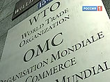 России не удастся избежать конфликтов в ВТО России не удастся избежать конфликтов в ВТО