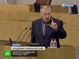 Жириновский нашел способ отомстить "марширующим против подлецов" Жириновский нашел способ отомстить "марширующим против подлецов"