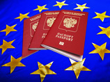 МИД РФ опубликовал единый список документов на получение шенгенской визы 
