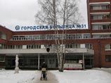 Один из ведущих медицинских центров Петербурга - Городская клиническая больница &#8470;31 - может быть фактически ликвидирована и превратиться в VIP-лечебницу