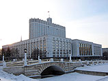 Основная цель правительства на ближайший период - обеспечить переход на траекторию устойчивого экономического роста на уровне не ниже 5% ВВП Основная цель правительства на ближайший период - обеспечить переход на траекторию устойчивого экономического роста на уровне не ниже 5% ВВП