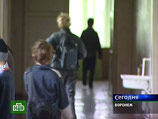 Проблемы сирот стали смотреться особенно остро на фоне "антимагнитского закона", вступившего в силу 1 января 2013 года Проблемы сирот стали смотреться особенно остро на фоне "антимагнитского закона", вступившего в силу 1 января 2013 года