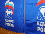 "Единая Россия" готовится рассылать политспам, меняя ботов на прокремлевских блоггеров, выяснили журналисты "Единая Россия" готовится рассылать политспам, меняя ботов на прокремлевских блоггеров, выяснили журналисты