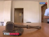 В Чечне 24-летний депутат от "Справедливой России" получил 2 года условно за кражу женских украшений В Чечне 24-летний депутат от "Справедливой России" получил 2 года условно за кражу женских украшений