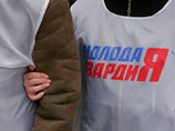 "Единая Россия" готовится рассылать политспам, меняя ботов на прокремлевских блоггеров, выяснили журналисты "Единая Россия" готовится рассылать политспам, меняя ботов на прокремлевских блоггеров, выяснили журналисты