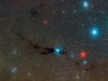 Из чилийской пустыни астрономы разглядели появление новых звезд в космическом "инкубаторе"