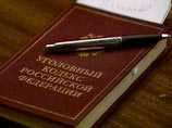 СК дополнительно проверит "депутата-браконьера" Таскаева - не предприниматель ли он СК дополнительно проверит "депутата-браконьера" Таскаева - не предприниматель ли он