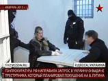 Уроженец Чечни Адам Осмаев, на Украине обвиняемый в подготовке покушения на российского президента Владимира Путина, отказался от признательных показаний Уроженец Чечни Адам Осмаев, на Украине обвиняемый в подготовке покушения на российского президента Владимира Путина, отказался от признательных показаний