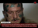 Предполагаемый киллер для Путина отказался от показаний и заявил о пытках Предполагаемый киллер для Путина отказался от показаний и заявил о пытках