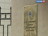 Главным следственным управлением Следственного комитета Российской Федерации адвокату Алексею Навальному предъявлено обвинение в окончательной редакции в совершении преступления, предусмотренного ч. 3 ст. 33, ч. 4 ст. 160 УК РФ Главным следственным управлением Следственного комитета Российской Федерации адвокату Алексею Навальному предъявлено обвинение в окончательной редакции в совершении преступления, предусмотренного ч. 3 ст. 33, ч. 4 ст. 160 УК РФ