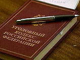 Навальному предъявили окончательное обвинение, увеличив ущерб в 12 раз Навальному предъявили окончательное обвинение, увеличив ущерб в 12 раз