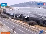 В Великобритании случилось землетрясение, которое местные жители приняли за "взрывы на расстоянии" В Великобритании случилось землетрясение, которое местные жители приняли за "взрывы на расстоянии"