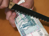 Дело "Оборонсервиса" пополнилось "юбилейным" эпизодом: по дешевке продали дом на набережной Дело "Оборонсервиса" пополнилось "юбилейным" эпизодом: по дешевке продали дом на набережной