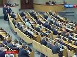 "Мы принимали только "антимагницкий закон", и в его первом варианте не было поправок. Они появились только ко второму чтению. Даже нам, депутатам, это поправки раздавали в зале", - сообщила Роднина "Мы принимали только "антимагницкий закон", и в его первом варианте не было поправок. Они появились только ко второму чтению. Даже нам, депутатам, это поправки раздавали в зале", - сообщила Роднина