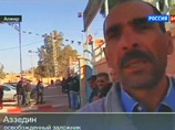 Заложники в Алжире по-прежнему в опасности, заявили власти США