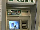 Вчера поступило сообщение о том, что в помещении круглосуточного отделения одного из банков, расположенном в доме 28 корпус 5 по улице Обручева, вскрыт банкомат