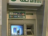 В Москве из банкомата с помощью болгарки похитили 6 млн рублей В Москве из банкомата с помощью болгарки похитили 6 млн рублей
