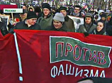 Шествие памяти Маркелова и Бабуровой завершилось без происшествий Шествие памяти Маркелова и Бабуровой завершилось без происшествий
