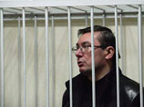Экс-главу МВД Украины Луценко вывезли из тюрьмы в клинику