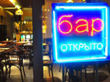 Разбойное нападение на спорт-бар в Москве: задержаны пять грабителей