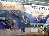 Глава конструкторского бюро "Арсенал", создающего космическую технику, отстранен от должности Глава конструкторского бюро "Арсенал", создающего космическую технику, отстранен от должности