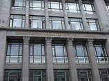 Минфин приготовил россиянам новые налоги Минфин приготовил россиянам новые налоги