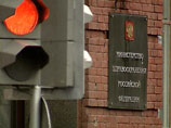 Прокуроры нашли нарушения в Минздраве - не так рассматривает обращения граждан Прокуроры нашли нарушения в Минздраве - не так рассматривает обращения граждан