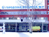 Парламент Петербурга собирается рассмотреть вопрос о недоверии вице-губернатору Ольге Казанской в связи с ситуацией вокруг знаменитой и высококлассной 31-й больницы