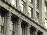 Минфин "заначил" в Резервный фонд без малого триллион рублей Минфин "заначил" в Резервный фонд без малого триллион рублей