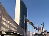 На Саммите тысячелетия в Нью-Йорке завершилась встреча президента РФ Путина и канцлера Германии Шредера На Саммите тысячелетия в Нью-Йорке завершилась встреча президента РФ Путина и канцлера Германии Шредера