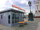 На борца с "торговцами в храме" завели уголовное дело за клевету На борца с "торговцами в храме" завели уголовное дело за клевету