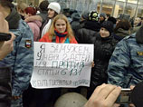 Напомним, в минувшие выходные в Воронеже прошла акция ЛГБТ-активистов против принятия федерального запрета на гей-пропаганду среди несовершеннолетних
