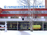 Петербургскую больницу N31, на защиту которой встали общественники, депутаты, РПЦ, врачи и блоггеры, не будут перепрофилировать