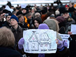 Тысячи петербуржцев вышли на акцию в защиту 31-й горбольницы 