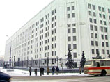 В Минобороны выявили многомиллионные хищения с помощью закрытых ракетных шахт В Минобороны выявили многомиллионные хищения с помощью закрытых ракетных шахт