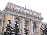 Bloomberg: претенденты на пост главы российского ЦБ - Кудрин, Улюкаев или Задорнов Bloomberg: претенденты на пост главы российского ЦБ - Кудрин, Улюкаев или Задорнов