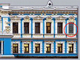 Сайт московской прокуратуры "затоптали" из-за "желтушной рожи в окне". Он временно перестал работать