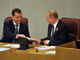 Левада-центр: рейтинги Путина и Медведева снижаются, но по-прежнему высоки