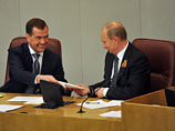 Левада-центр: рейтинги Путина и Медведева снижаются, но по-прежнему высоки Левада-центр: рейтинги Путина и Медведева снижаются, но по-прежнему высоки