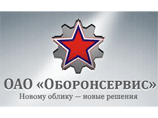 Фаворитке Сердюкова грозит новое дело: тратила бюджетные миллионы на собственных слуг Фаворитке Сердюкова грозит новое дело: тратила бюджетные миллионы на собственных слуг